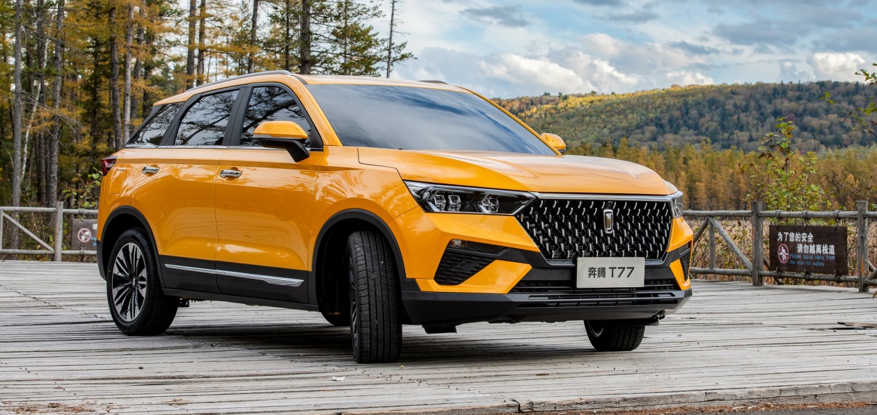 Стали известны комплектации и сроки появления кроссовера FAW Bestune T77 в России